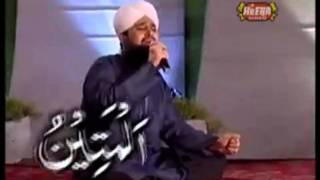 AlAsmaulHusna  Owais Raza Qadri [upl. by Eal]