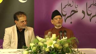 Jalsa Salana Question amp Answer Session on August 06th 2016 Part3 [upl. by Senaj]