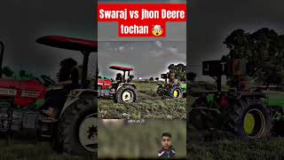 Swaraj VS Jhon deere Nishu bhai trochaking nishudaswal [upl. by Jori13]