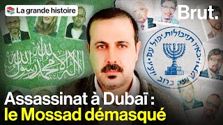 Dubaïgate  quand lélimination dun chef du Hamas par le Mossad tourne au scandale [upl. by Stoddart723]