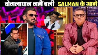 Bigg boss 18 Ashneer Grover gets grilled by Salman Khan over his attitude problem over than salman [upl. by Valentino274]