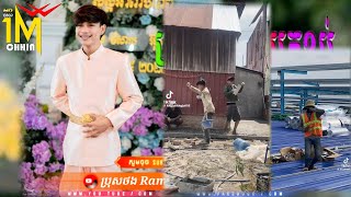 🔴Remix 2024 បទកំពុងល្បីក្នុងTik ToKសារវណ្ណបទថ្មី VIP រាំវង់ផ្សងរកកូ x Kikilu Remix រីមិច 2024🎶🎀💥 [upl. by Carey95]