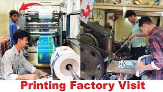 Printing Press Die Cutting amp Laminating Factory Visit in Bangladeshi District [upl. by Retxab]