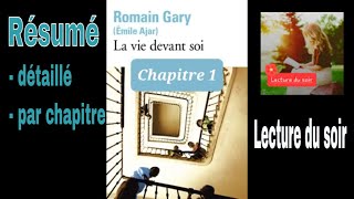 R1 La vie devant soi résumé détaillé Romain Gary chapitre 1 à 7 [upl. by Atokad]