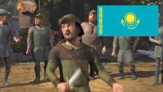 Shrek  merry men Robin hood song  Kazakh V1 [upl. by Siravat]