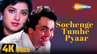 Sochenge Tumhe Pyaar 4K Video  Deewana 1992  Rishi Kapoor Divya Bharti  Kumar Sanu Hit Songs [upl. by Ashely]