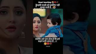 Ek ladki ek ladke ko es liye 😔🙏 shortvideo brokenheartshayeri trending viralvideo [upl. by Pero]