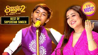 Yeh Jeevan Hai के गाने पर Pranjal की उम्दा Performance  SuperstarSingerS2BestOfSuperstarSingerS2 [upl. by Adnamor]