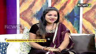 Breakfast Odisha With Jollywood Artists Kaveri Padhi amp Sushant Kumar Sahoo 9th Dec 2020 [upl. by Lidstone]