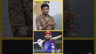 திரும்ப வரும் KL Rahul Captaincyல் Kohli Super Muthu Analysis  IPL 2025  RCB  Kohli [upl. by Oiramad]