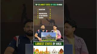 Top 10 Largest States of India by Area  Largest State of India  Top 10 Quiz quizgames indiaquiz [upl. by Annauj]