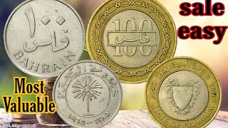 100 Fils 1385 silver coin price in India and 100 FILS BAHRAIN COIN VALUE currency rate inINR  PKR [upl. by Ruenhs855]