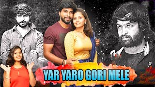 Yaar Yara Gori  New Released South Indian Hindi Dubbed Movie 2024  Hindi Dubbed Action Movie [upl. by Anaidirib]