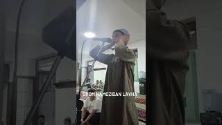 Muhammadrasul qori shom namozi azoni [upl. by Hands193]