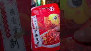 Authentic Chinese flavors Chinese celebrity chefs Tangyuan SiuMaiTechniques [upl. by Nnaxor]