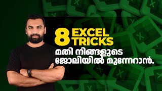 ☑️ Top 8 Advanced Pivot Table Tricks  Excel Malayalam [upl. by Garber]