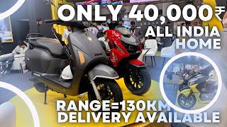 Zelio Paracy Pro Electric Scooter  40000₹ Only  130Km Range All india Available ये कुछ नया है [upl. by Adnaloy]