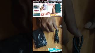 Best power bank ambrane 10000mAh Power Bank with Fast Chargingtrending viral technology telugu [upl. by Darach630]