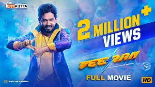 Veeran Tamil Full Movie  Hiphop Tamizha  Vinay Rai  ARK Saravan [upl. by Dena579]