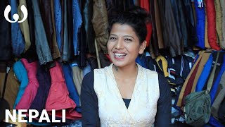 WIKITONGUES Sanjana speaking Nepali [upl. by Akeihsal675]