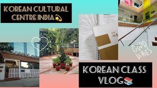 Korean classes in India vlog 🇮🇳🇰🇷 indkorea  Korean Cultural Centre India ❤🌸 [upl. by Nydnarb449]