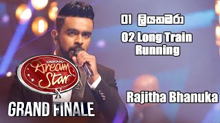 Liyathambara  Long Train Running  Rajitha Bhanuka  Derana Dream Star S10  Grand Finale [upl. by Ree]