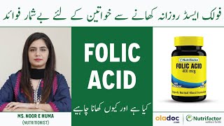 Folic Acid Benefits  Nutrifactor Folic Acid Tablet Ke Fayde  Folic Acid For Pregnancy Women Health [upl. by Elamrej]