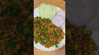 Matki recipe youtube shortvideo maharashtra style matki ki bhaji [upl. by Treboh]