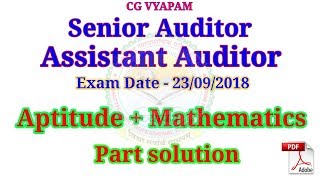 Aptitude Mathematics part solution senior Auditor assistant Auditor exam SAAF2018 [upl. by Nyad]