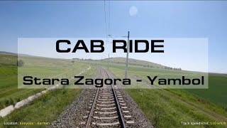 Bulgarian Railways Stara Zagora  Yambol from the drivers view [upl. by Ejrog]