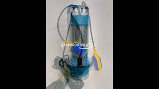 Submersible Pump Introduction machine stainlesssteel copper [upl. by Cassell45]