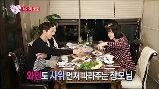 【TVPP】YuraGirls Day  Sweet and Happy Dinner 유라걸스데이  쫑 서방에게 감동받았던 저녁 식사  We Got Married [upl. by Loree750]