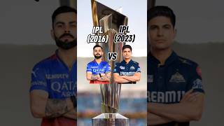 Virat Kohli 2016 vs Shubman Gill 2023 ipl compression shorts viratkohli shubmangill [upl. by Jd]