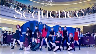 KPOP IN PUBLIC IZONE 아이즈원   Sequence Dance Cover By 985 From HangZhou [upl. by Einoj]