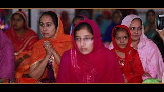 Gurduwara Bhagtuana Sahib Pind Gehal [upl. by Oskar394]