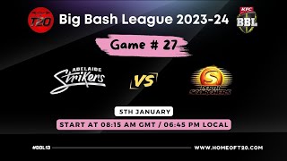 Adelaide Strikers vs Perth Scorchers 27th toss prediction  Ads vs PBS toss Kon Jitega [upl. by Gibbie]