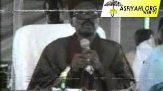 Serigne Cheikh Tidiane Sy Al Maktoum  Part7 Conference à Iba Mar Diop  12 Juillet 87 [upl. by Chainey]