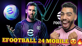 eFOOTBALL 24 MOBILE FIRST IMPRESSIONS and GAMEPLAY🔥 CRAZY GRAPHICS 🔥 [upl. by Esinyt]