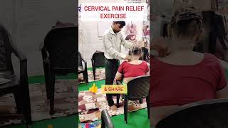 Cervical pain relief exercises [upl. by Arehsat]