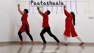 Teachers Day dance Kannada  Paatashaala  Prapancha Dance Studio  Prithvi Raj Born To Dance [upl. by Dysart18]