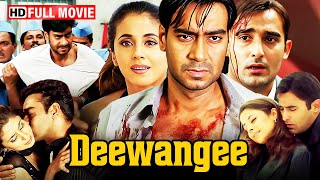 GAME बहुत अच्छा खेला तूने आदमी गलत चुन लिया  Deewangee Full Movie  Ajay Devgan  Urmila Matondkar [upl. by Byler]