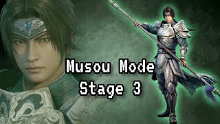 Dynasty Warriors 5  Musou Mode Hard Zhao Yun Stage 3  Battle of Chang Ban [upl. by Eph]