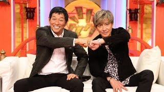 『さんタク』元日放送が決定 ロケテーマは“ドキドキ”、木村拓哉の歌唱パフォーマンス披露 [upl. by Lawton301]