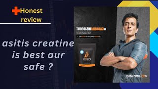 Asitis  creatine monohydrate powder honest review ✅  most trusted and safe and creating 💪 [upl. by Ailekat]