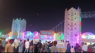 Jhadi Baba Sandila Ka Mela [upl. by Attiuqahs716]