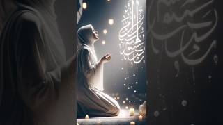 Aurat Jab Apne Shahar Ke Liye Dua 🤲🤲kareenislamic preyarshortyoutube short [upl. by Newhall]