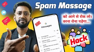 spam massage block  how to block spam massage in mobile phone [upl. by Odette]