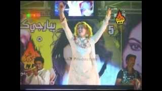 MAST SAJO AA DADU BY NIGHAT NAZ NEW ALBUM 5 PIYAR JI KASHISH [upl. by Newhall223]