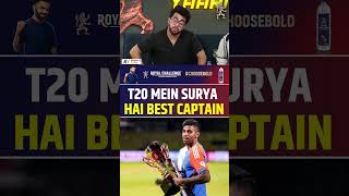 T20 KE LIYE BEST CAPTAIN HAI SURYAKUMAR YADAV suryakumaryadav indvssa hardikpandya [upl. by Nagirrek772]