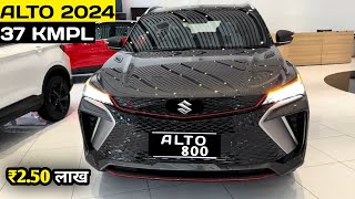 New Alto 2024 Top Model🔥₹250 Lakh  Features Price Safety Interior Review⚡ [upl. by Antin1]